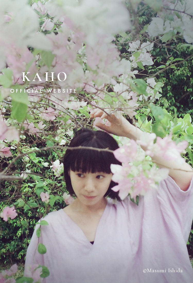夏帆 Official Website
